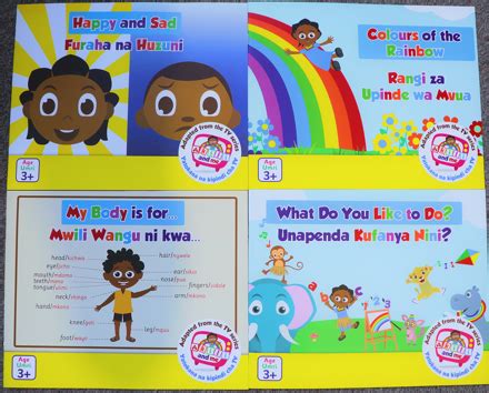 Akili and Me - Ubongo Learning | African Children's Media & Edutainment