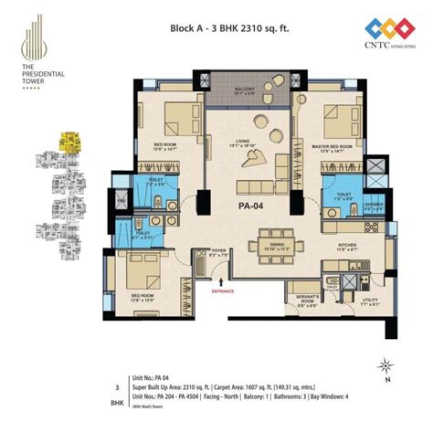 Presidential Towers Floor Plans Floorplansclick