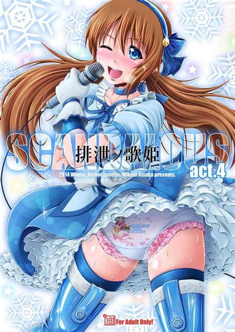 SCANDALOUSact 4 Nhentai Hentai Doujinshi And Manga