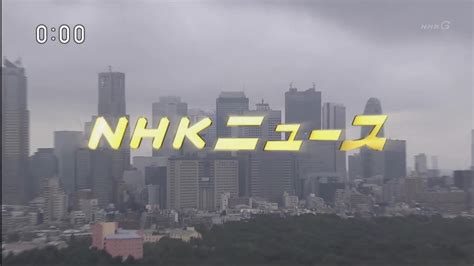 【1080p】nhk正午ニュースop哔哩哔哩 ゜ ゜つロ 干杯~ Bilibili