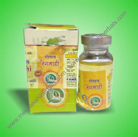 Roghan Regmahi 10ml Meenakshi Herbals