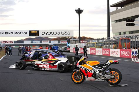 12月3日日Honda Racing THANKS DAY 2017の開催決定 AUTO MESSE WEBオートメッセウェブ