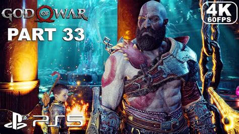 God Of War Ps Gameplay Walkthrough Part God Of War Gameplay K