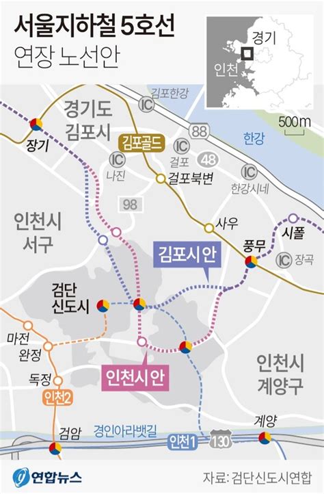 민주당 김포 서울 지하철 연장 예타면제 당론 채택···한동훈 탄핵안 논의될 수도