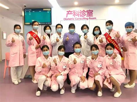 韶关市妇幼保健院：首位就诊者「打卡」体验 医院汇 丁香园