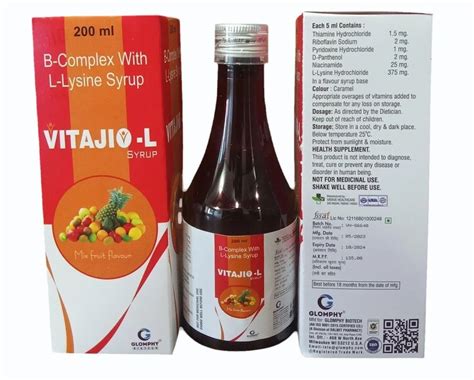 VITAJIO ACTIVE Caramel Vitamin B Complex C Zinc And L Lysine Syrup