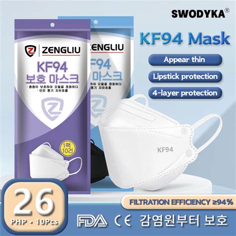 50PCS KF94 Face Mask 4 Layer Non Woven Protection Filter 3D Anti Black