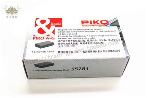 Купить Модель поезда 【Место】Немецкий Пико модель поезд игрушка трек ...