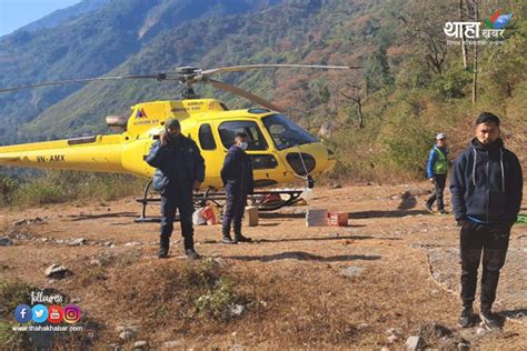 थाहा खबर निषेधित क्षेत्रमा उडान भरेपछि हेलिकप्टर नियन्त्रणमा