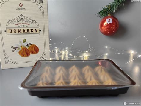 Сливочная помадка Балтийская жемчужина - «Сливочная помадка - вкусная и ...
