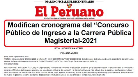 Modifican Cronograma Del Concurso P Blico De Ingreso A La Carrera