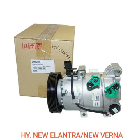 Jual KOMPRESOR COMPRESOR HYUNDAI NEW ELANTRA NEW VERNA PATROL ASLI ...