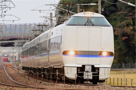 ありがとう北陸本線！特急「サンダーバード」直通運行最終便に乗車できる旅行プランを発売鉄道チャンネル Goo ニュース