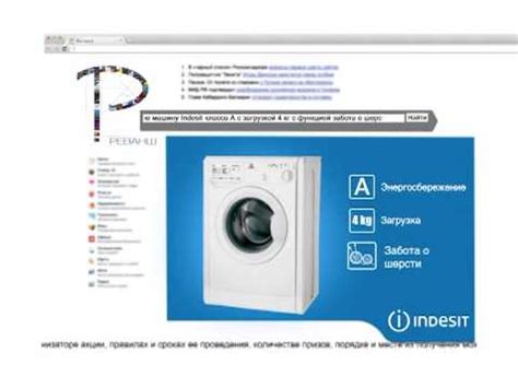 Видео. Реванш Саратов - YouTube