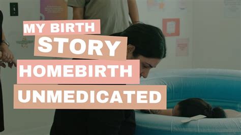 Mi Birth Story Unmedicated Positive Birth Youtube