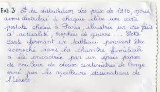 Lettres Des Soldats Aux Familles