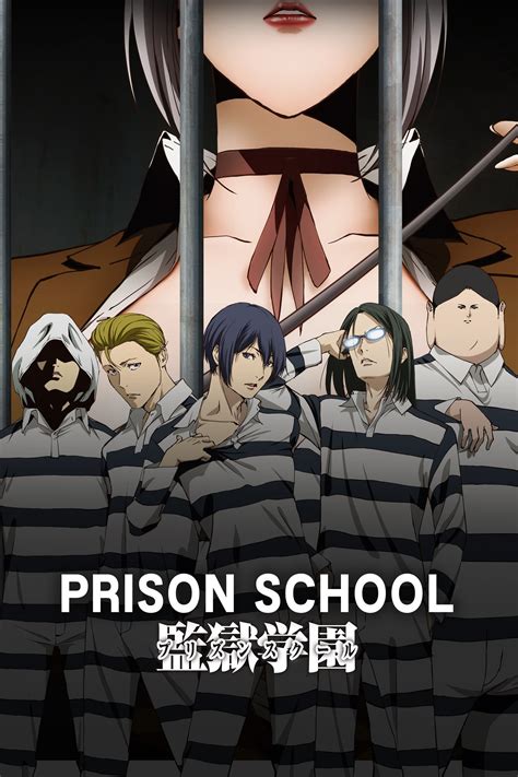 Prison School Tv Series 2015 2015 Posters — The Movie Database Tmdb