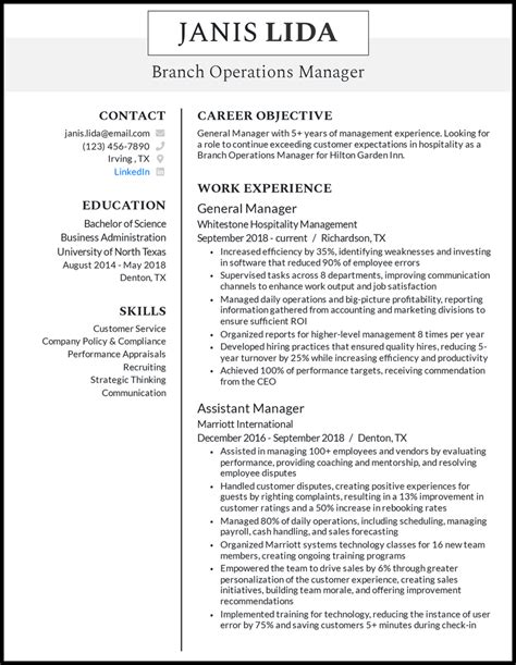 Operation Manager Resume Skill Set