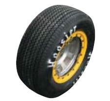 Hoosier UMP Dirt Modified Racing Tires