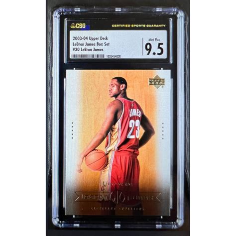 Lebron James Upper Deck Lebron James Box Set Rc Ready Or Not