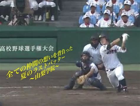 第99回全国高等学校野球選手権大会 Kaispo Baseball Innovation