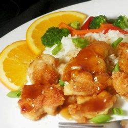 Asian Orange Chicken Recipes Asian Orange Chicken Recipe Citrus Chicken