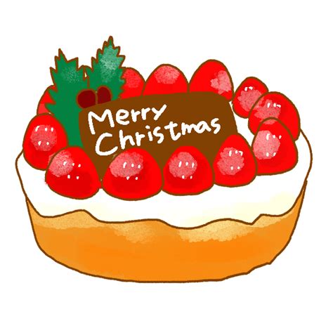 クリスマスケーキ1のイラスト かわいいフリー素材が無料のイラストレイン