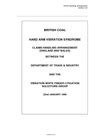 Vibration White Finger Compensation Scheme: claims handling agreement ...