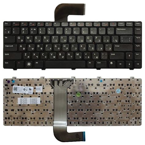 Taba Laptop Accessories Ru Keyboard For Dell Inspiron R N M