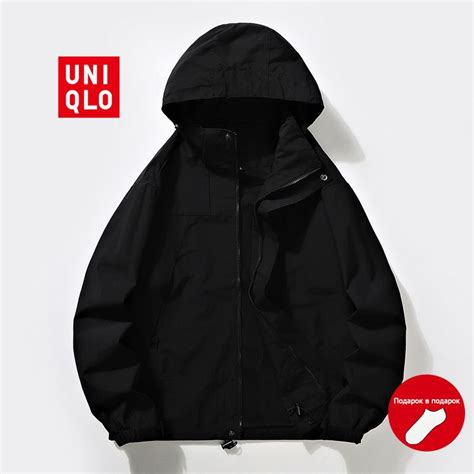 Ветровка Uniqlo - купить с доставкой по выгодным ценам в интернет ...
