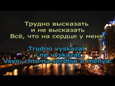 Top 10 Russian Love Songs Of All Time Midnight Magic Sounds