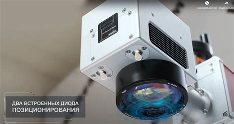 Купить маркиратор / гравер Tokagama Mark Portal CNC в Москве