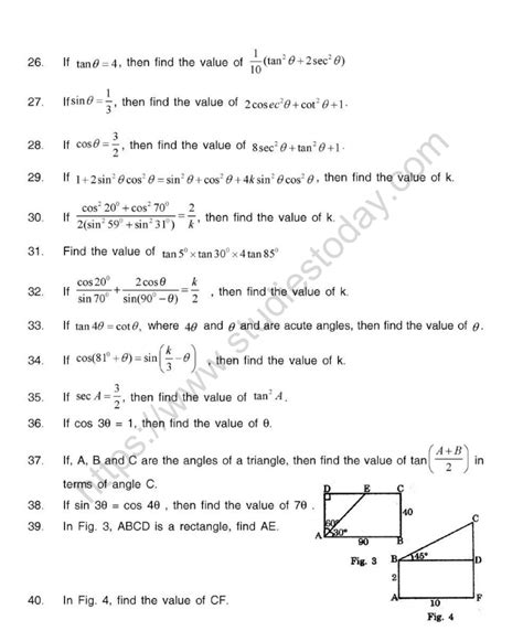 Cbse Class Mental Maths Trigonometry And Its Applications Worksheet