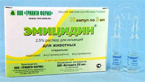 Биопрепараты (Иммунные и Противовирусные препараты) купить в ...