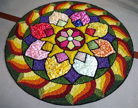 Onam Pookalam Art Award Winning 13