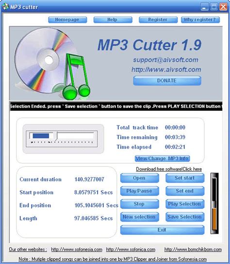 AIV MP3 Cutter 版 下载