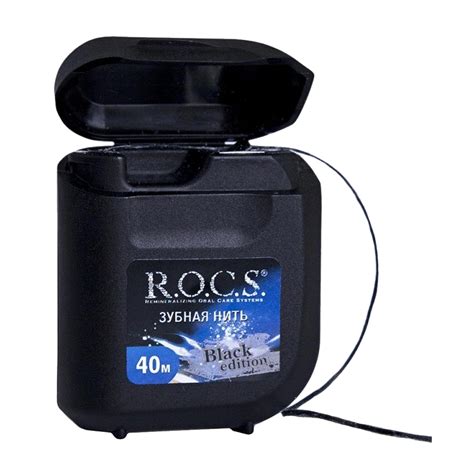 Зубная нить ROCS Black Edition 40 м купить в СПб, цена