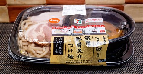 【セブン】「とみ田」のつけ麺がレンジ麺に！「中華蕎麦とみ田監修 濃厚豚骨魚介つけ麺」を実食レビュー