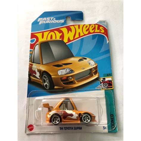 Hot Wheels 94 TOYOTA SUPRA Tooned Shopee Malaysia