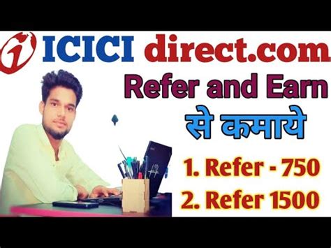 Icici Direct Demate Refer And Earn How To Earn Money From Icici