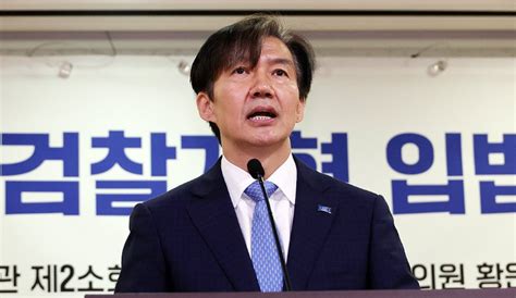 조국 김주현 민정수석 임명에 조만간 검사질 보게 될 것