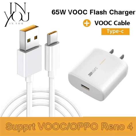 IN YOU Realme Smart Charger Super VOOC X50 Pro 65W SuperDart Charger ...
