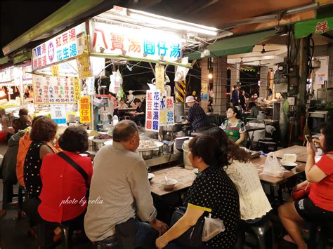 漫游宝岛 高雄机场 木瓜奶 六合夜市 新浪新闻