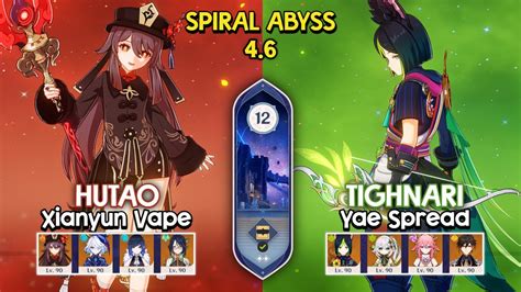 New Spiral Abyss C Hutao Xianyun Vape C Tighnari Yae Spread