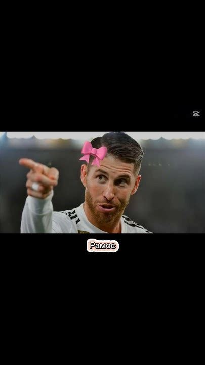 Самые добрые футболисти - YouTube