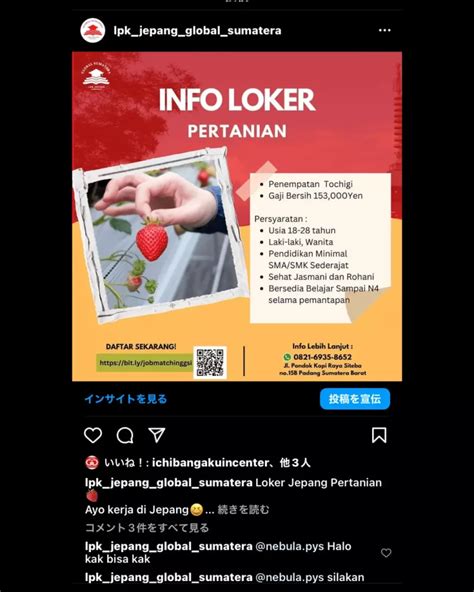 PERTANIAN LPK Jepang Global Sumatera Indonesia Di Padang