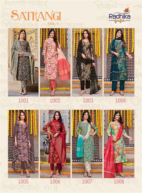 Radhika Lifestyle Satrangi Vol Printed Salwar Kameez Catalog At