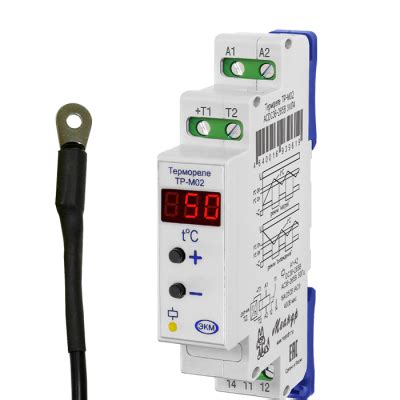 Термометр ТМ-14