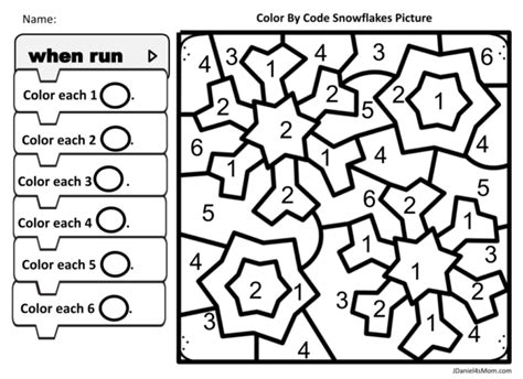 Color By Code Snowflake Coloring Pages - JDaniel4s Mom