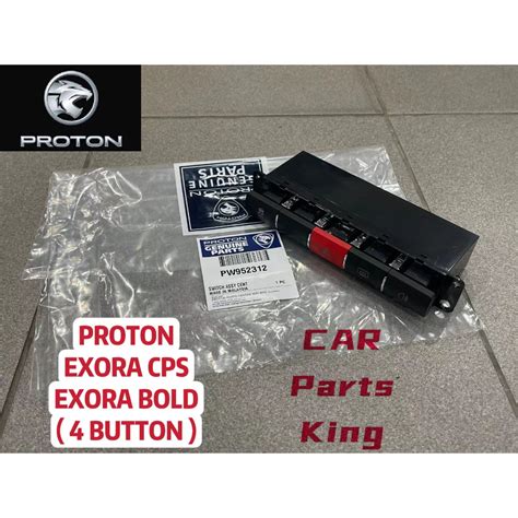 100 ORIGINAL PROTON EXORA CPS BOLD PRIME P6 SWITCH CENTER CENTRE